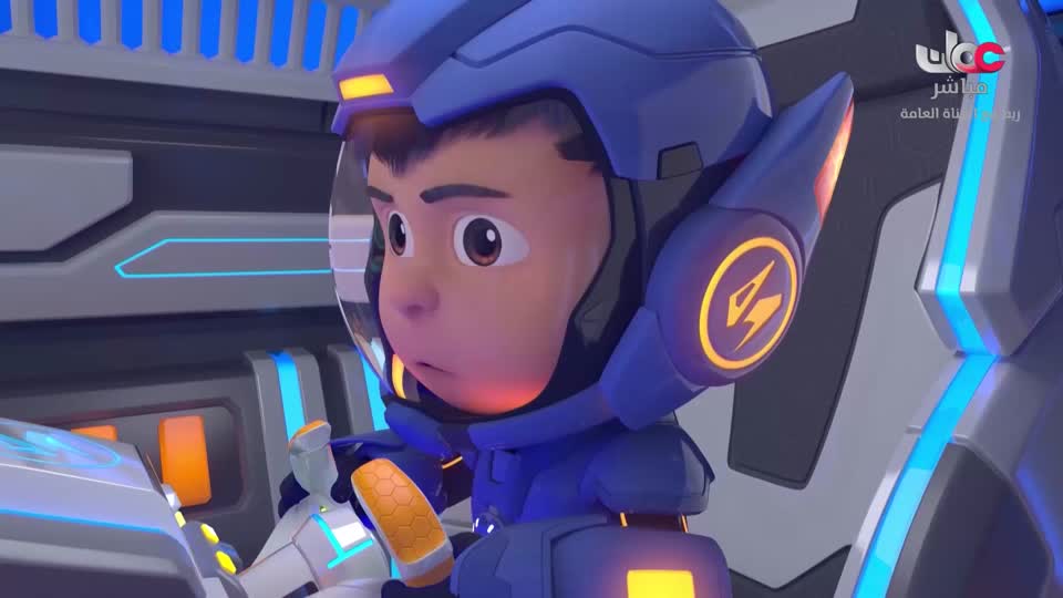 الرحلة الى مكارم الاخلاق