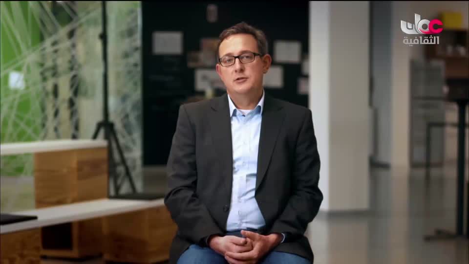 البرنامج الثقافي - عالم الأشجار