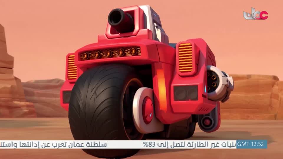 الرحلة الى مكارم الاخلاق