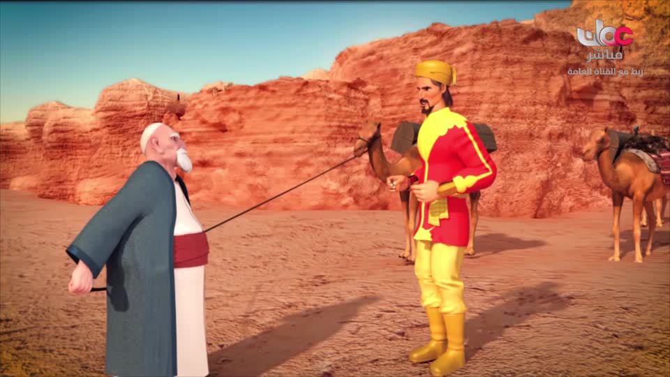 قنديل الحكايات ج1