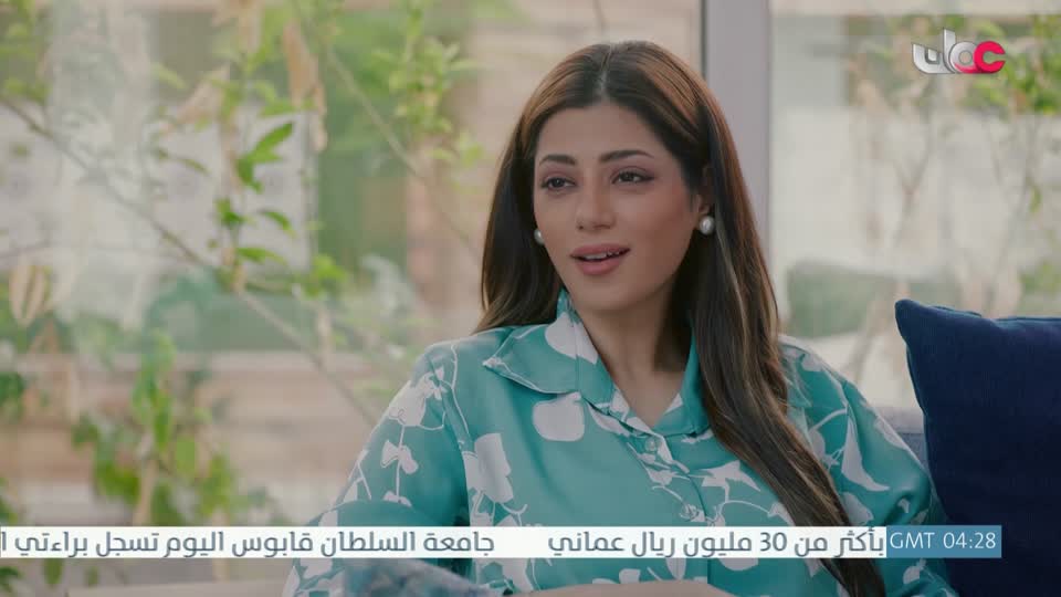 المسلسل الخليجي - قلم رصاص - الحلقة 4