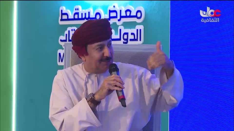 برنامج - قصص عمانية - الحلقة 6