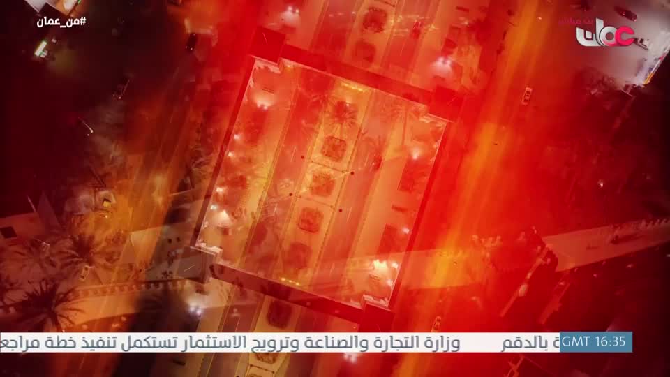 برنامج - من عمان 2026 - الحلقة 38