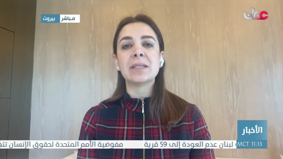 الحادية عشر