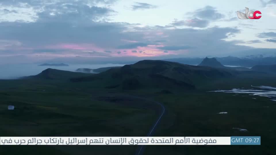 طاقة الحياة