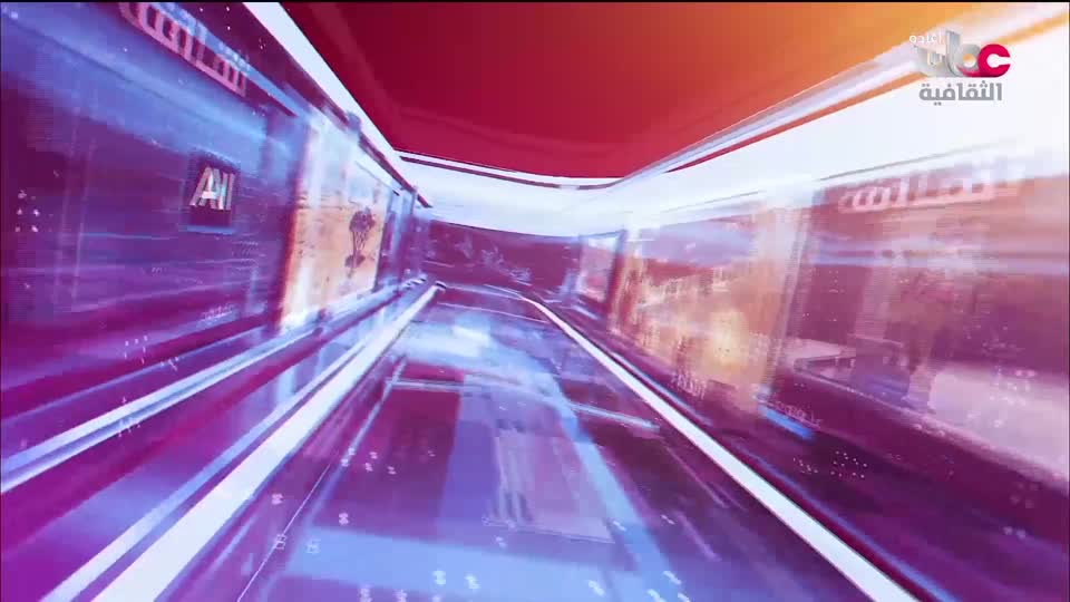 برنامج / الحفل الفني لفرقة البلد للموشحات العمانية