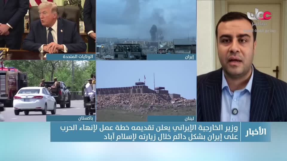 الحادية عشر