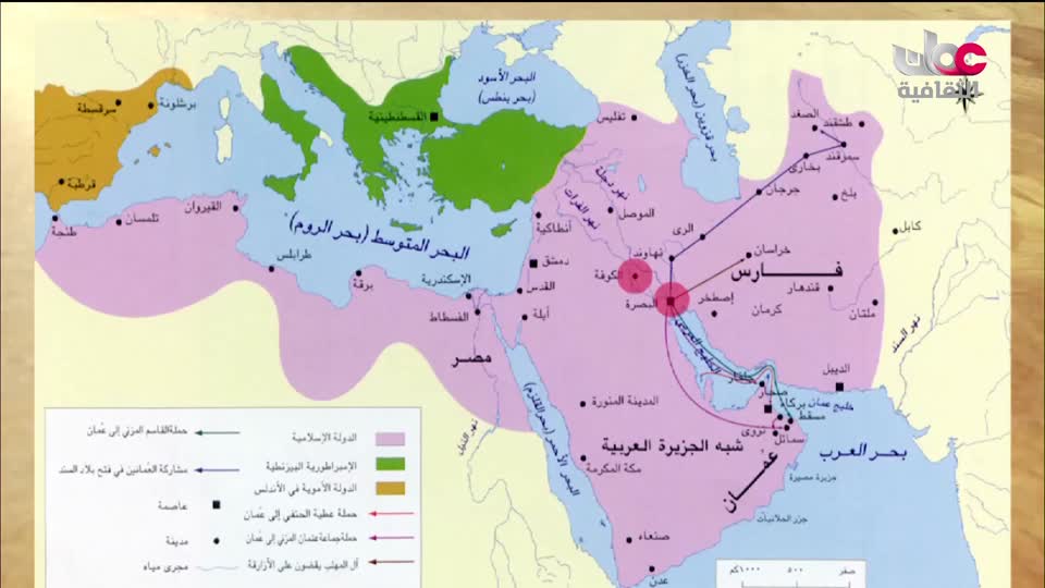 برنامج _ البوصلة - الحلقة 5