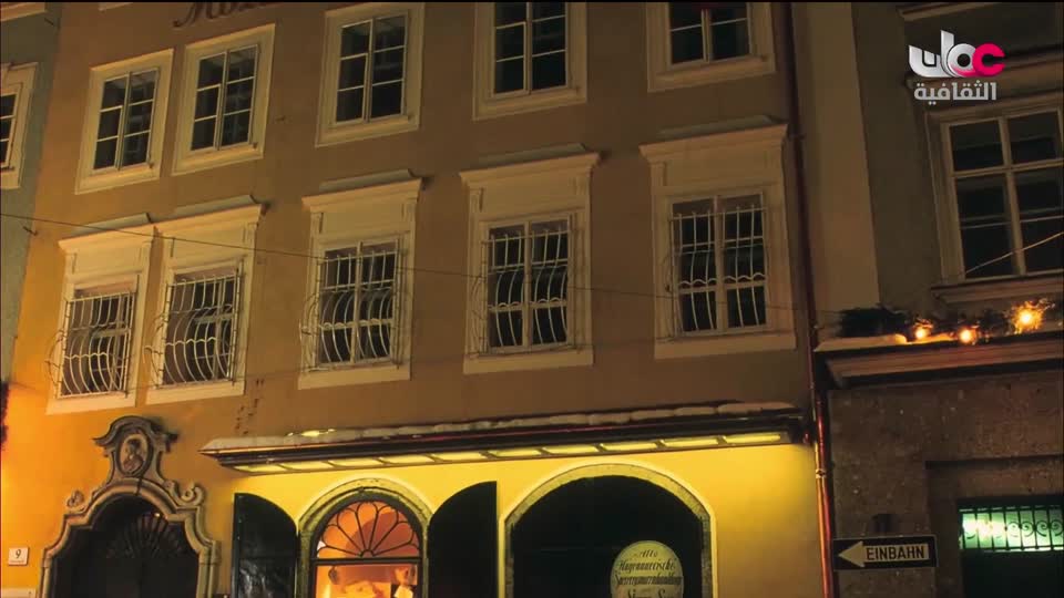 البرنامج الثقافي - العالم لك - الحلقة 35