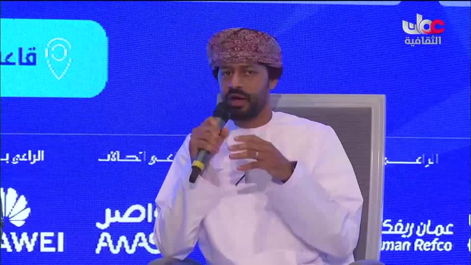 ندوات معرض مسقط الدولي للكتاب 2025 - الحلقة 10