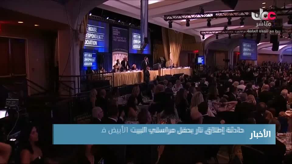 المسلسل التركي - عودة الروح - الحلقة 35