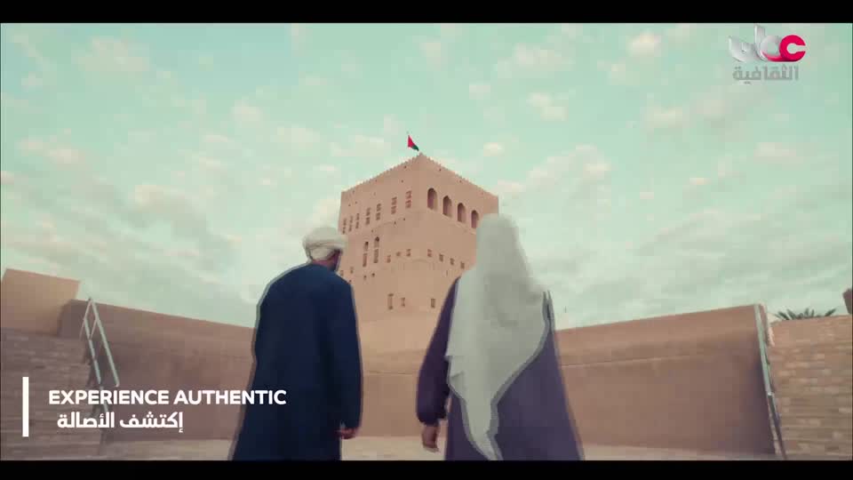 بحيرات وجبال - الحلقة 7