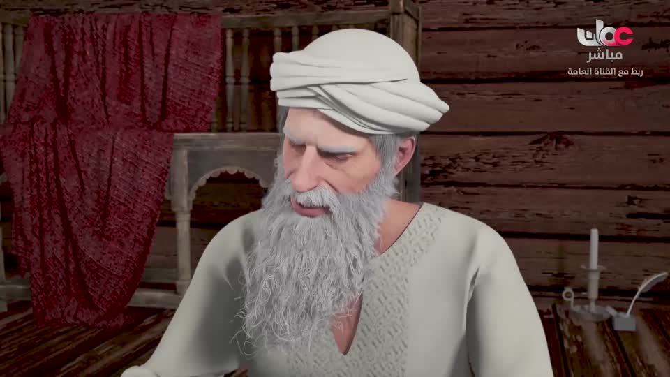 الرحلة الى مكارم الاخلاق