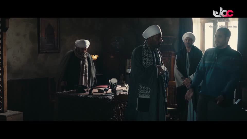 المسلسل المصري - عملة نادرة - الحلقة 6