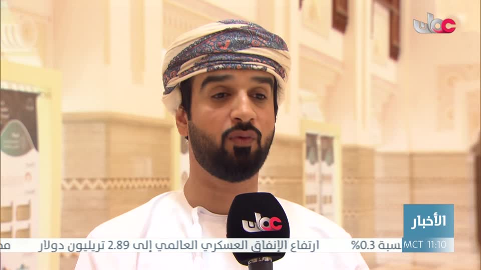 الحادية عشر