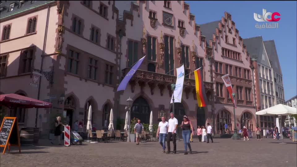 البرنامج الثقافي البحث عن المعرفة - الحلقة 16