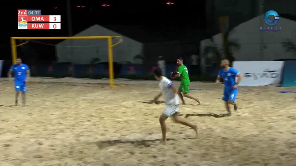 دورة الألعاب الشاطئية الثالثة - مسقط 2025 - الحلقة 14