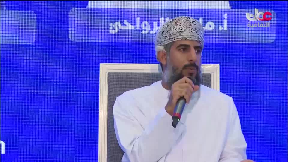 برنامج - قصص عمانية - الحلقة 7