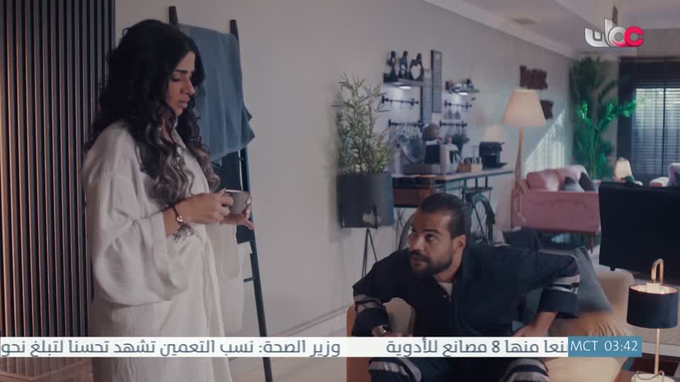 قهوة الصباح