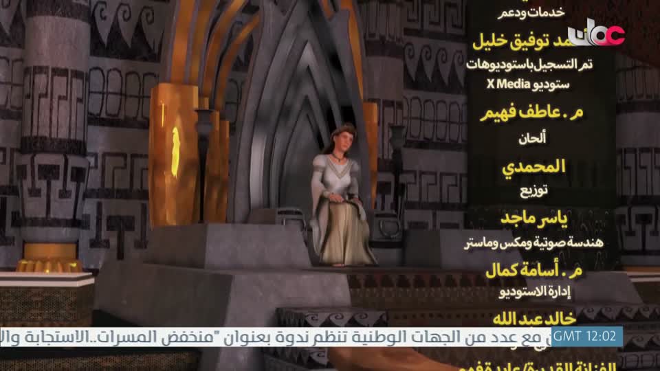 قصص الايات في القرآن