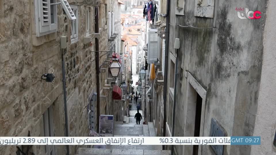 طاقة الحياة