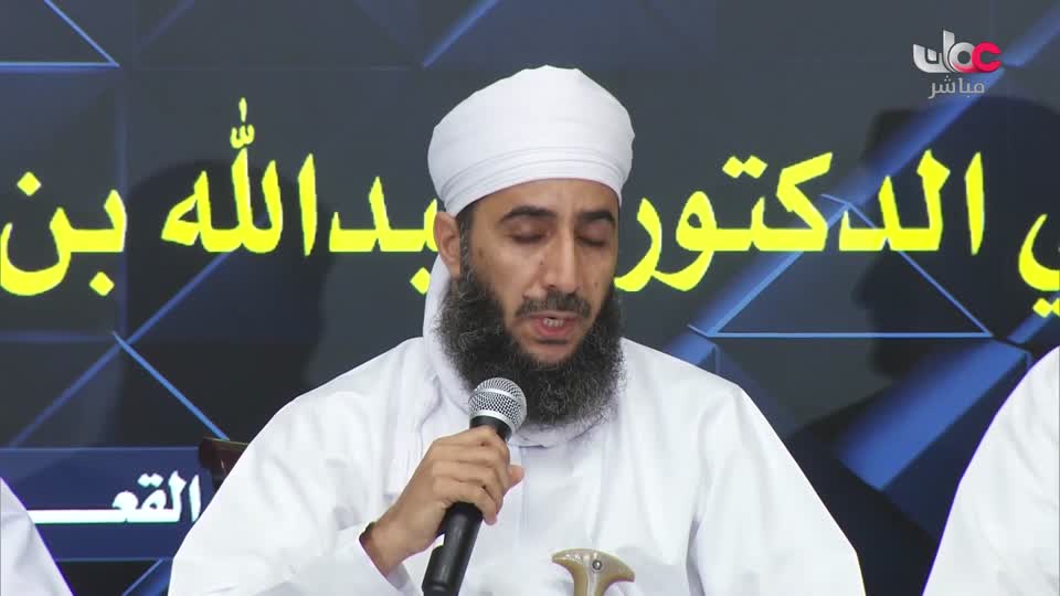 المسلسل المحلي - المديونير - الحلقة 1