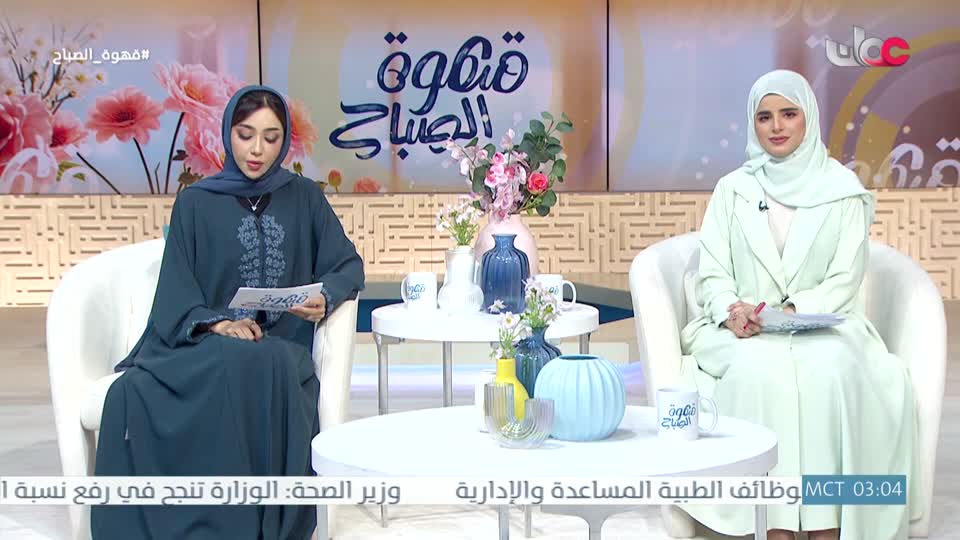 المسلسل المصري - عملة نادرة - الحلقة 7