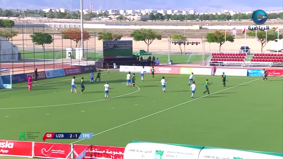 الصين تايبيه × أوزباكستان - بطولة كأس آسيا للشباب للهوكي 2023