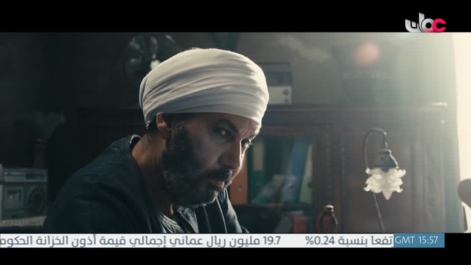 اذان العشاء