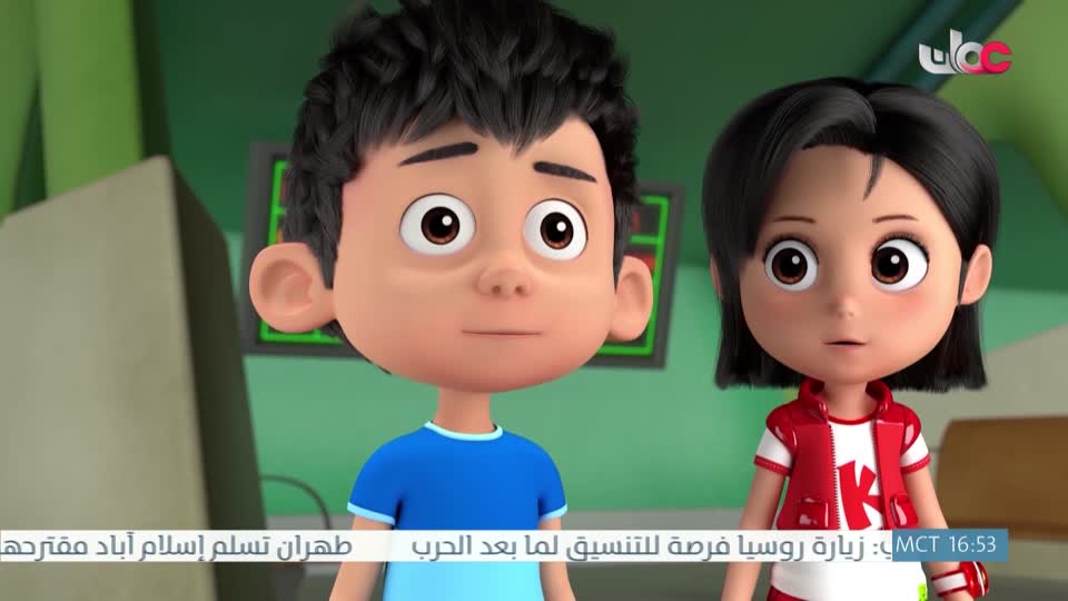 الرحلة الى مكارم الاخلاق