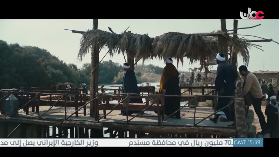 المسلسل المصري - عملة نادرة - الحلقة 7