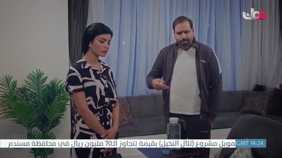 خير يبقى
