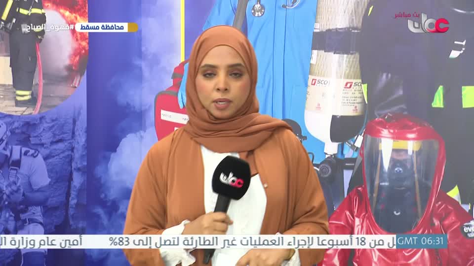 برنامج قهوة الصباح 2026 - الحلقة 57