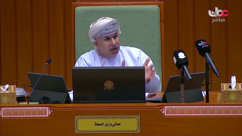 اللغة الانجليزية