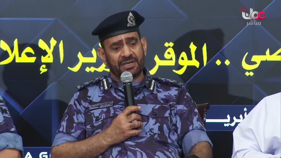 المسلسل المحلي - المديونير - الحلقة 1