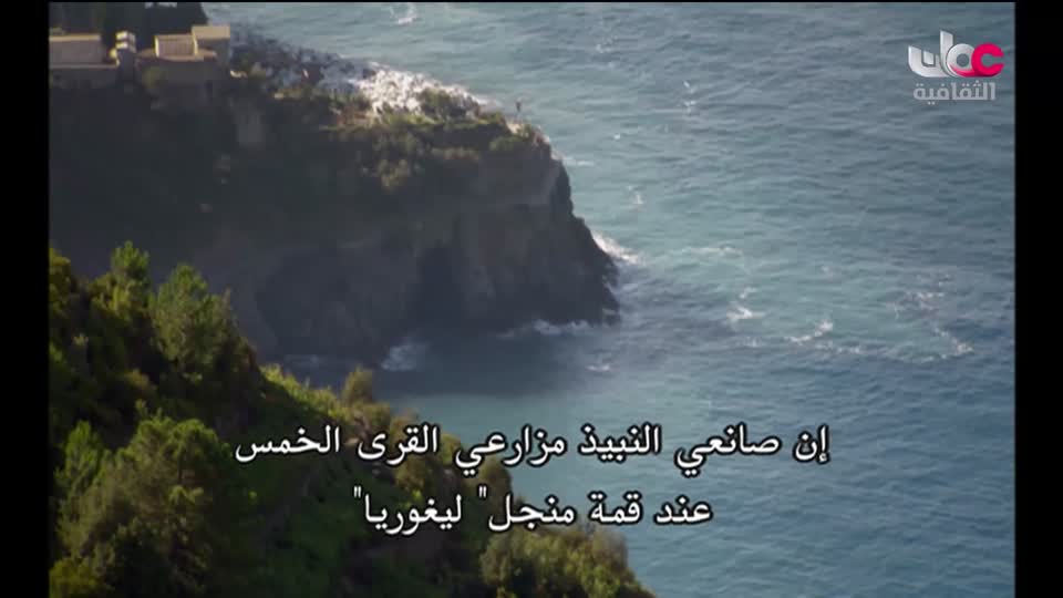 سبحانك ربي - الحلقة 8