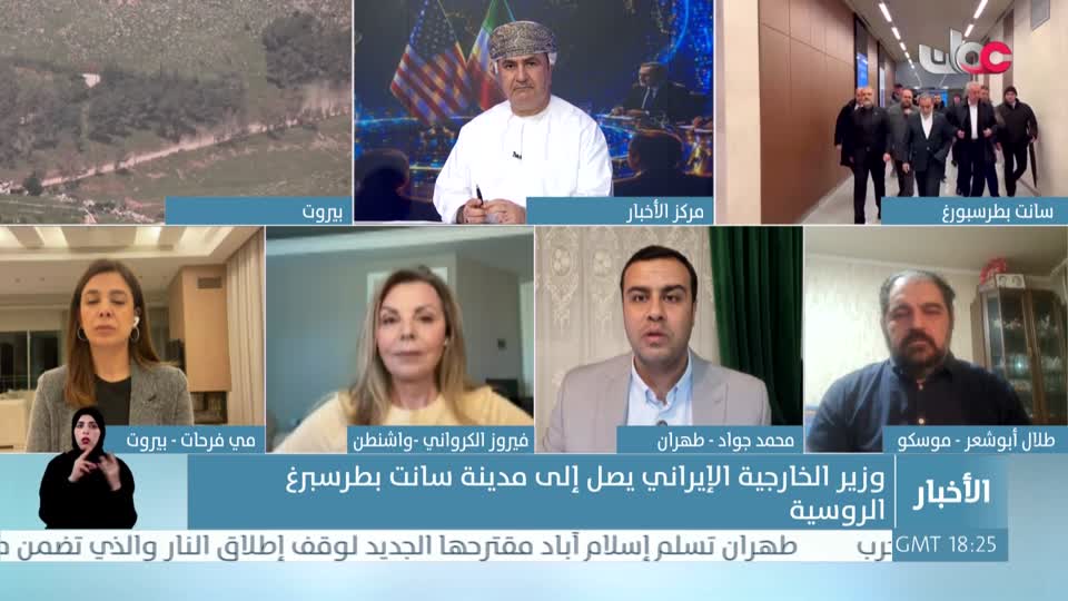 نشرة أخبار العاشرة