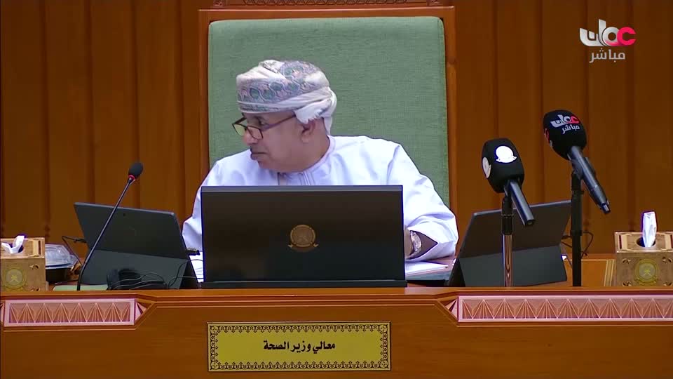 اذان العشاء