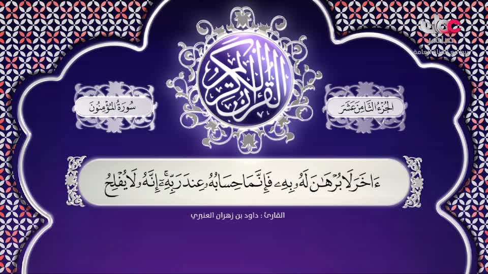 المسلسل الخليجي - قلم رصاص - الحلقة 5