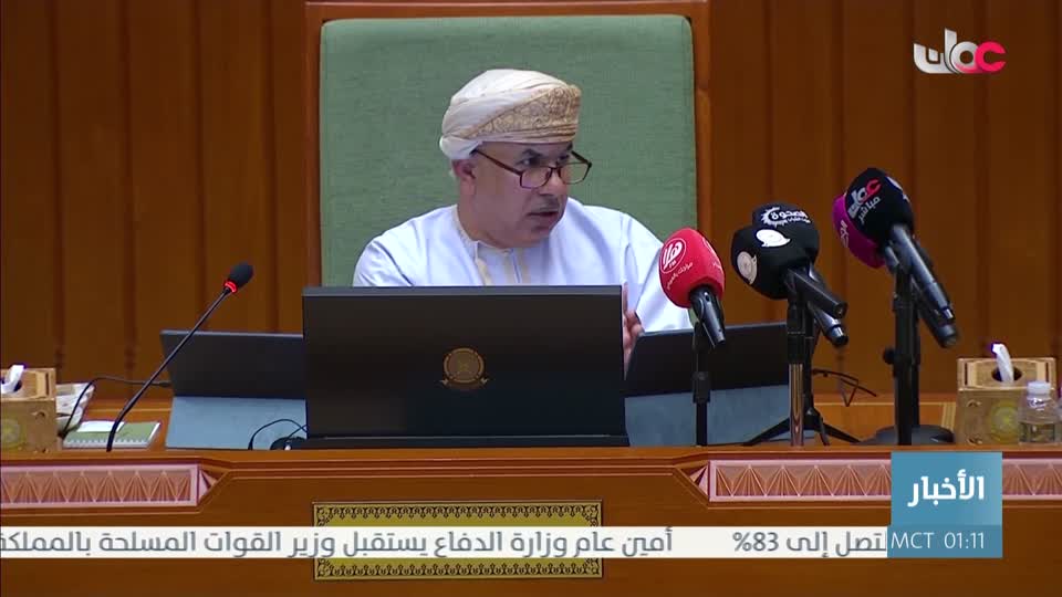 نشرة أخبار الواحدة