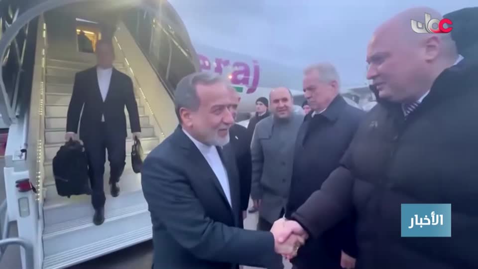 اخبار الثانية