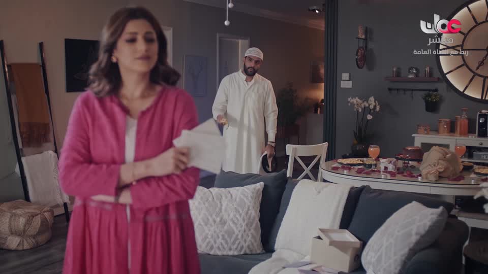 قهوة الصباح