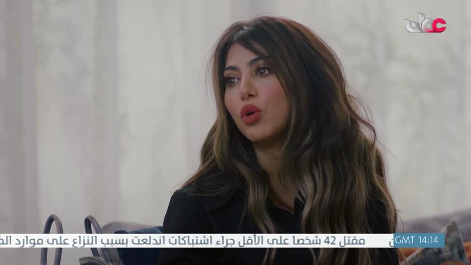 اذان المغرب