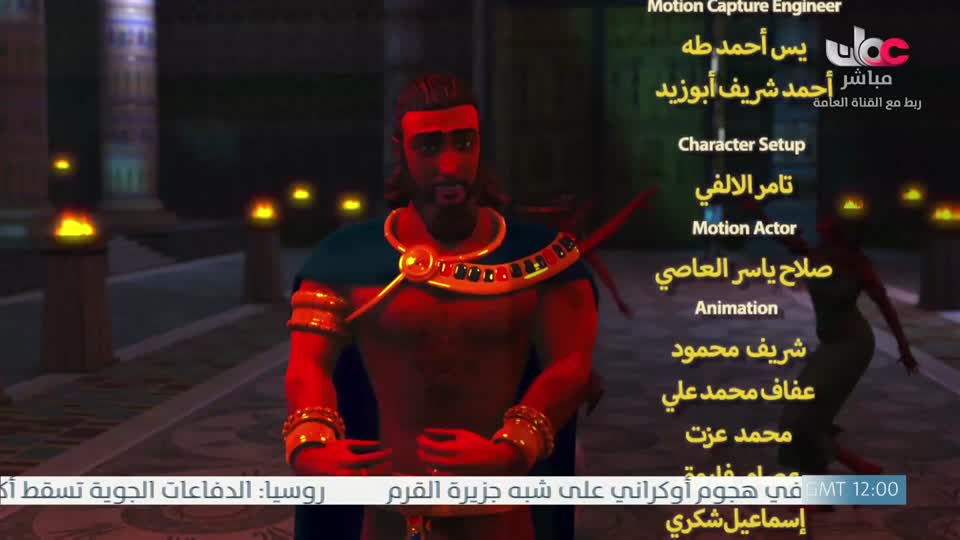 قصص الايات في القرآن