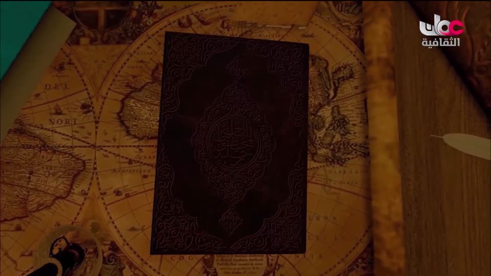 البرنامج الوثائقي - الأمن الغذائي - الحلقة 12