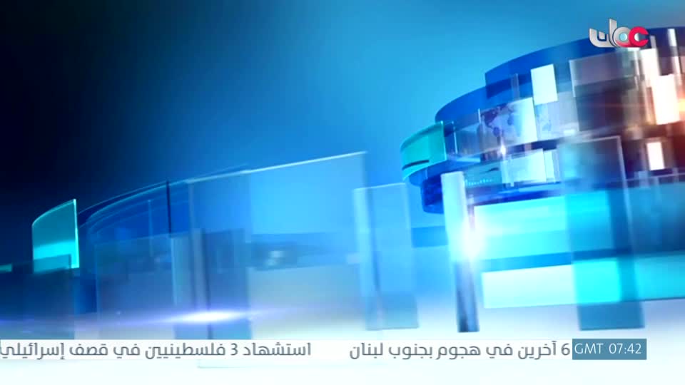 المسلسل المحلي - المديونير - الحلقة 1