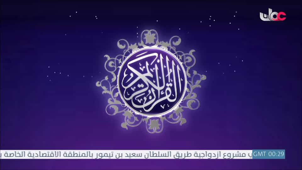 المسلسل الخليجي - قلم رصاص - الحلقة 5