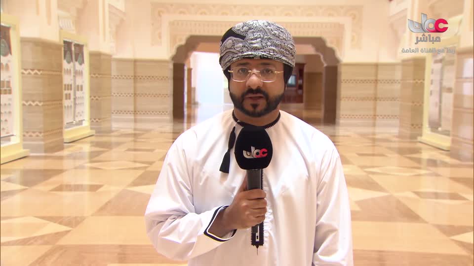 نشرة أخبار الواحدة