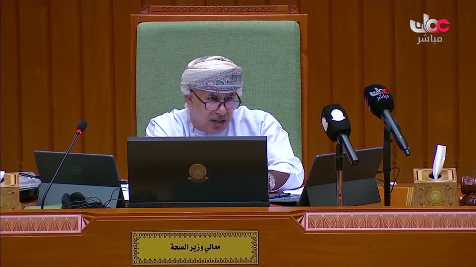 برنامج - من عمان 2026 - الحلقة 39