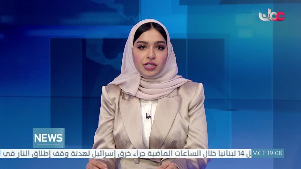 اللغة الانجليزية